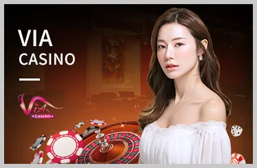 Tính Năng Nổi Bật 365ball