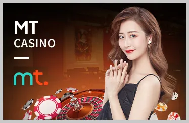 Sự kiện và giải đấu đặc biệt 365ball